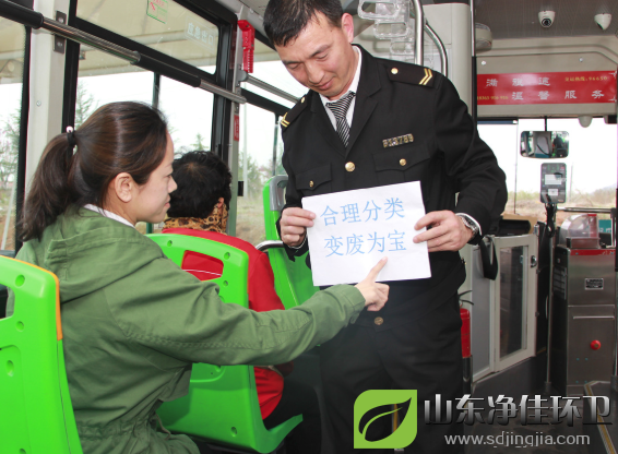 塑料分類(lèi)垃圾桶